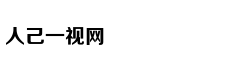北京各医院劳动节门急诊安排